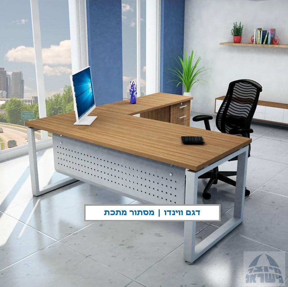 תמונה ממוזערת: שולחן פינתי עם מגירות + ארונית דגם ווינדו