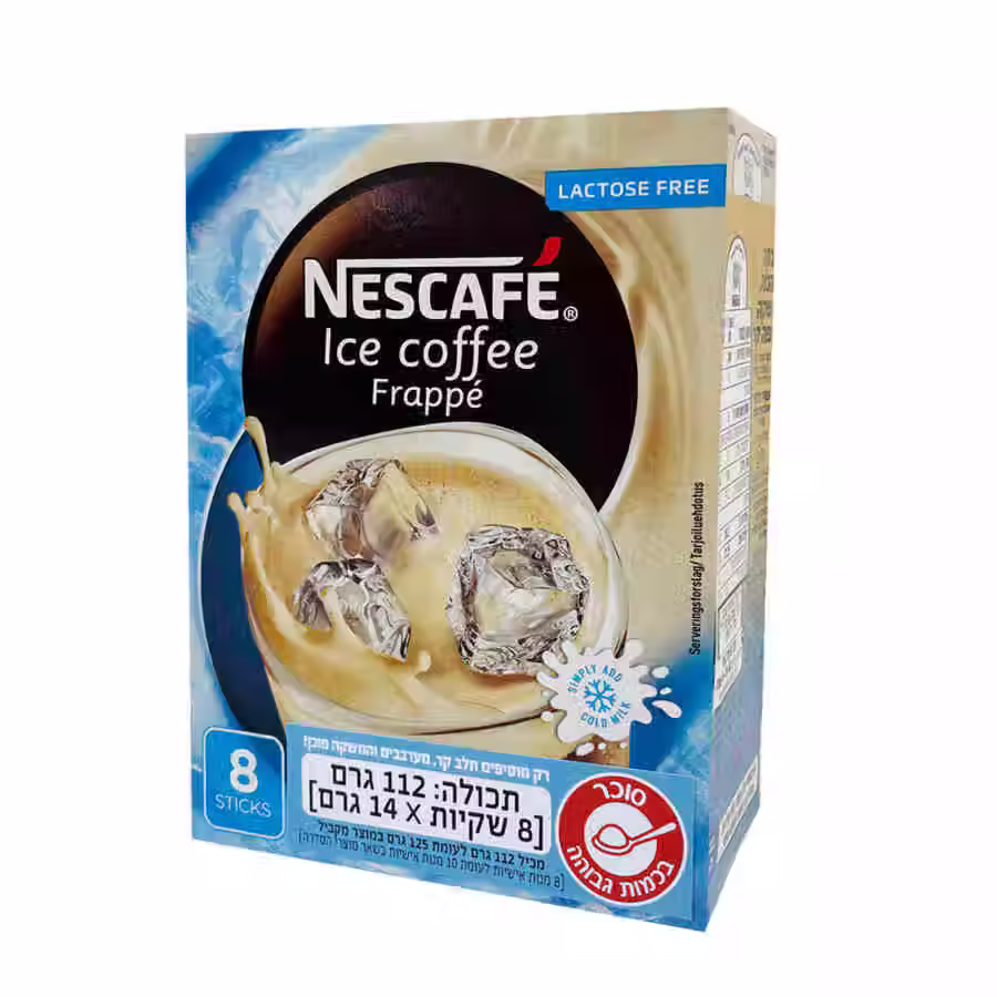 מארז 10 יח', נסקפה אייס קפה קר במנות אישיות