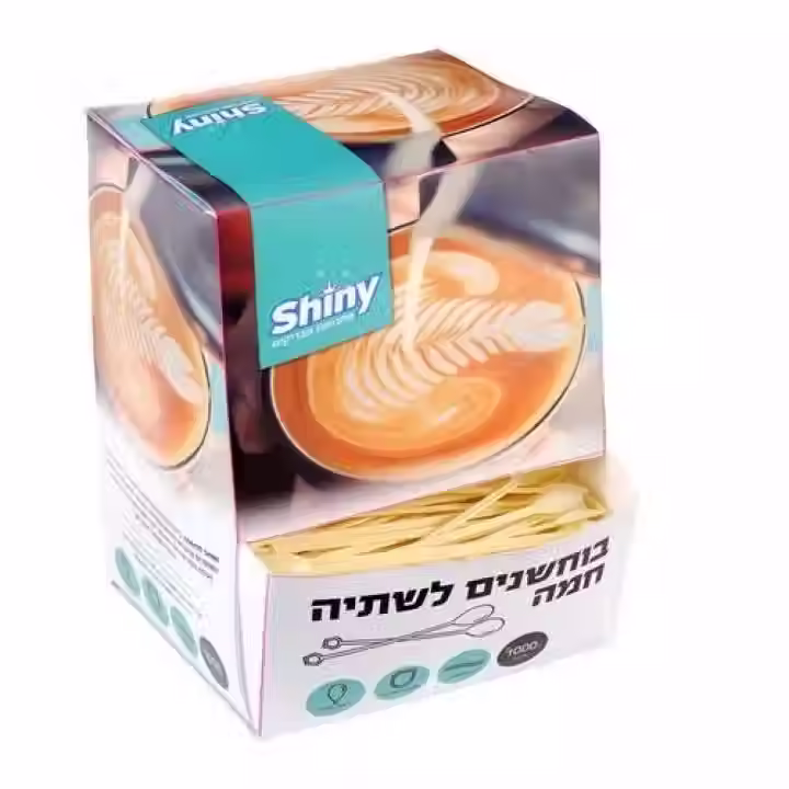 בוחשני קפה מפלסטיק לשתיה חמה, 1000 יח'