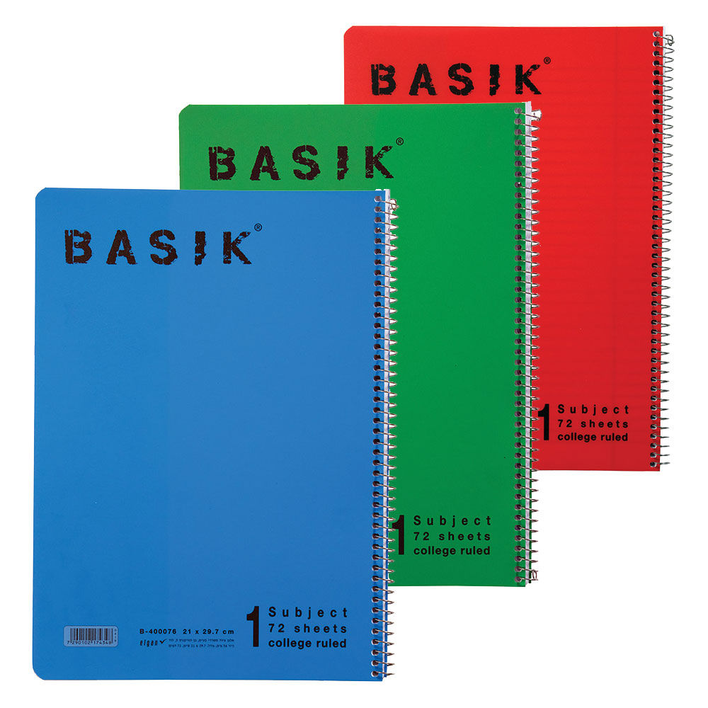 מחברת ספירלה משובץ, גודל A4 ,מכיל 72 דף, BASIK