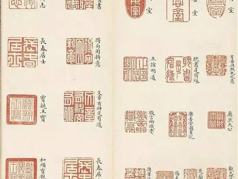 其實我是品味藝術的高手！文物破壞狂乾隆