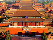 中華文化的經典與糟粕