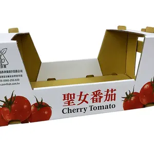 好市多costco展示架