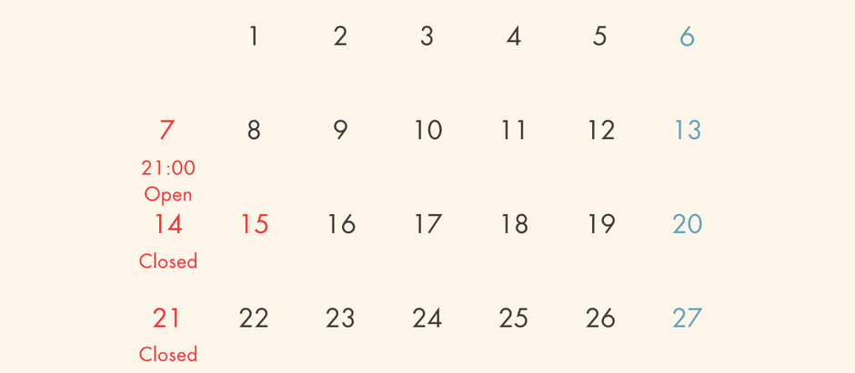 7月のご案内
