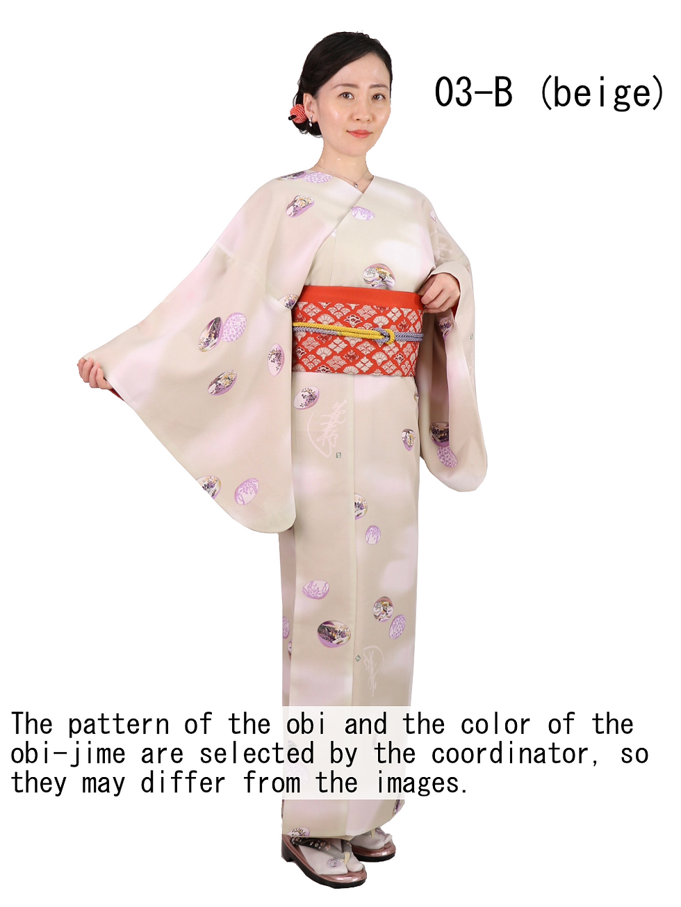 サムネイル： Kimono that anyone can easily put on by themselves.（貝遊び）