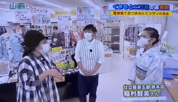 スクリーンショット 2025-07-18 12.35.10.png
