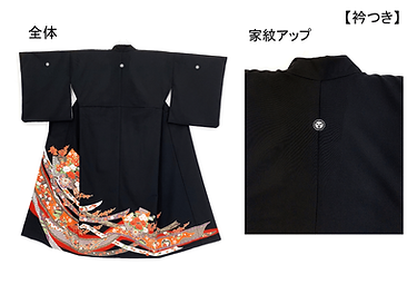 catalog4圧縮.png