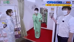 スクリーンショット 2025-07-18 12.35.24.png