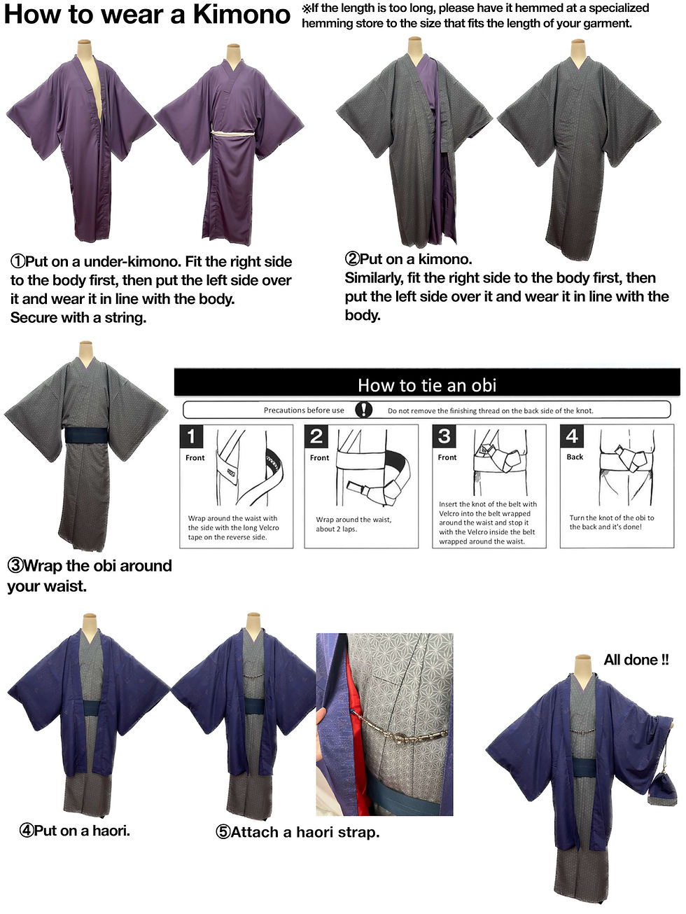 サムネイル： Men's Kimono that anyone can easily put on by themselves.（深緑色）