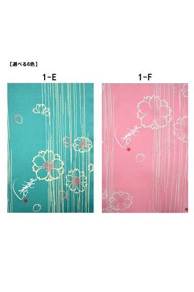 サムネイル： Japanese Pattern Long Coat　01-しま桜