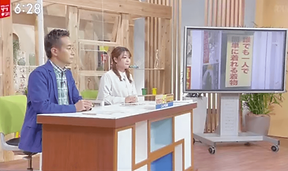 スクリーンショット 2025-07-18 12.33.56.png