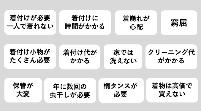 スクリーンショット 2025-11-04 12.58.25.png