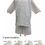 サムネイル： Jinbei (Japanese summer loungewear for man)  [beige]