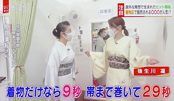 スクリーンショット 2025-07-18 12.33.00.png