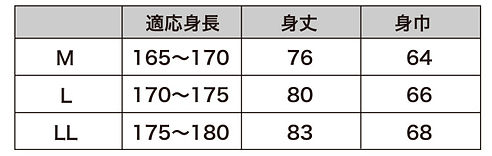 reed_size圧縮.jpg