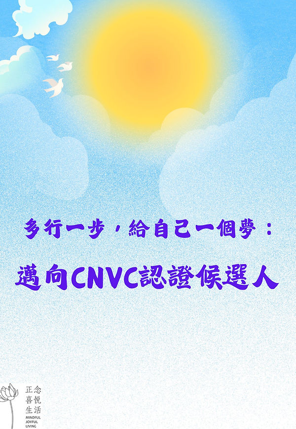 新增副標題 (1).jpg