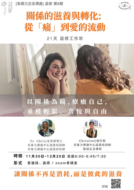 WhatsApp Image 2025-11-02 at 2.01.14 PM (2).jpeg