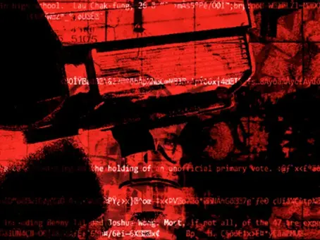 A POEM ON THE EMERGENCY