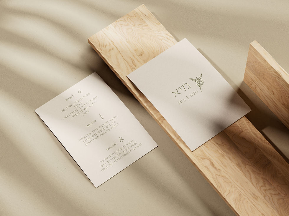 A4_Flyer_Mockup_1.jpg