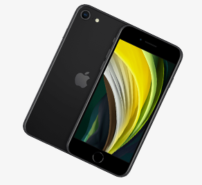 Should You Buy the Iphone SE 2 (2020) ?