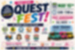 QuestFest