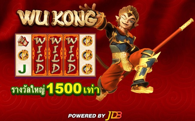 JDB Slot Wu Kong Screen