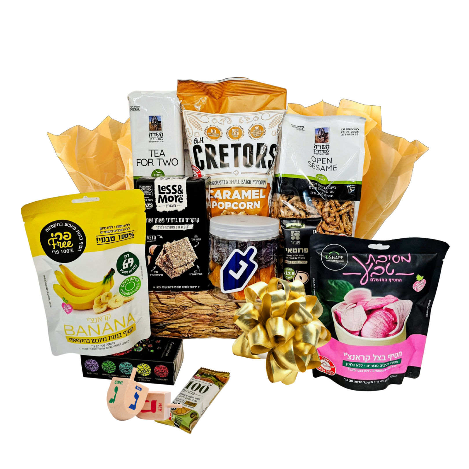 🕎Healthy Chanukah Celebration Basket