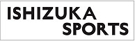 石塚スポーツロゴ.jpg
