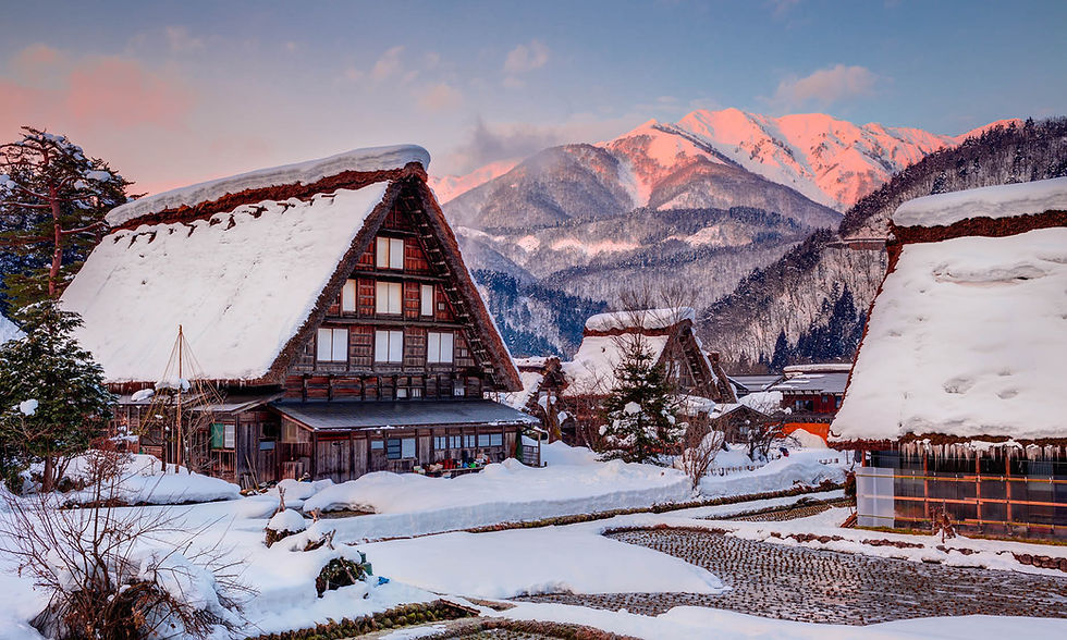 Thumbnail: Japan Winter Wonderland