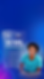 IMG_8141.PNG