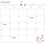 6月のキッチンカー出店予定
