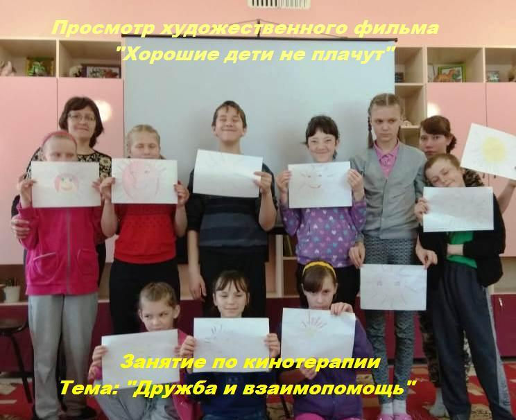 IMG-20190329-WA0026.jpg
