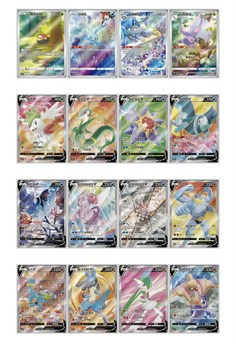 Sword & Shield: Brave Stars Jumbo Booster Box 