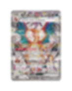 Thumbnail: Scarlet & Violet: Black Crystal Blazing Standard Booster Box (S-Chinese)
