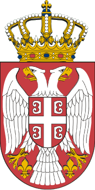 grb-srbije-3D.gif