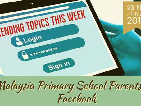 Test Papers Bank Password Has Been Changed