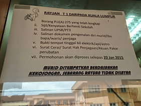Step By Step On How To Transfer School From Wilayah Persekutuan To Selangor