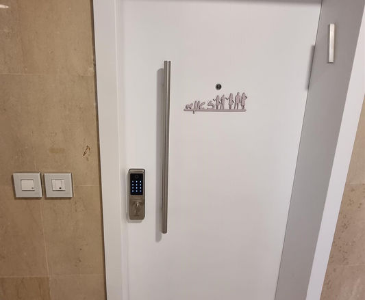 מנעול חכם עם אפליקציה