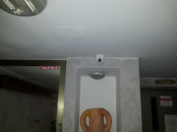 מצלמות אבטחה