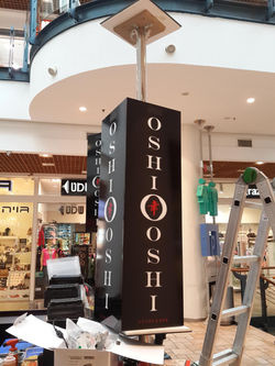 נטו קונטרול - מצלמות אבטחה