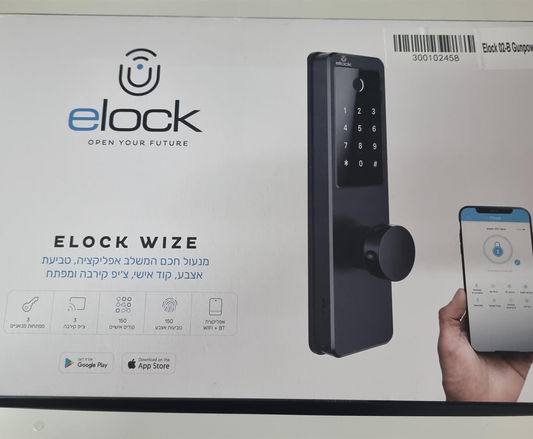 מנעול חכם אילוק