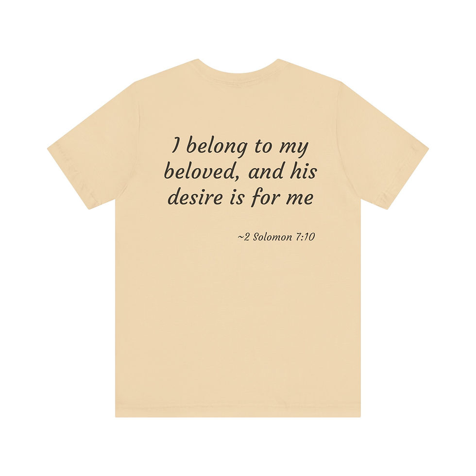 Thumbnail: Unisex Jersey Short Sleeve Tee