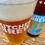 Miniaturbild: KITCHEN BREW Smokey Windstill (alkoholfrei)
