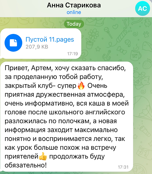 IMG_3412.PNG