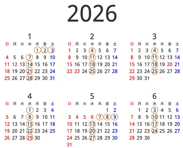 スクリーンショット 2025-12-05 11.16.01のコピー.jpg