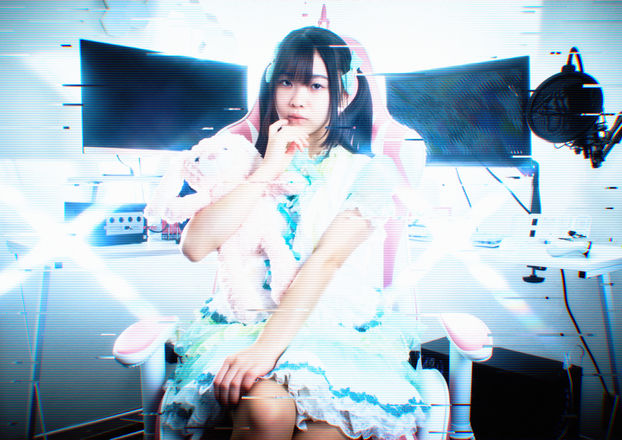 Virtual Girl