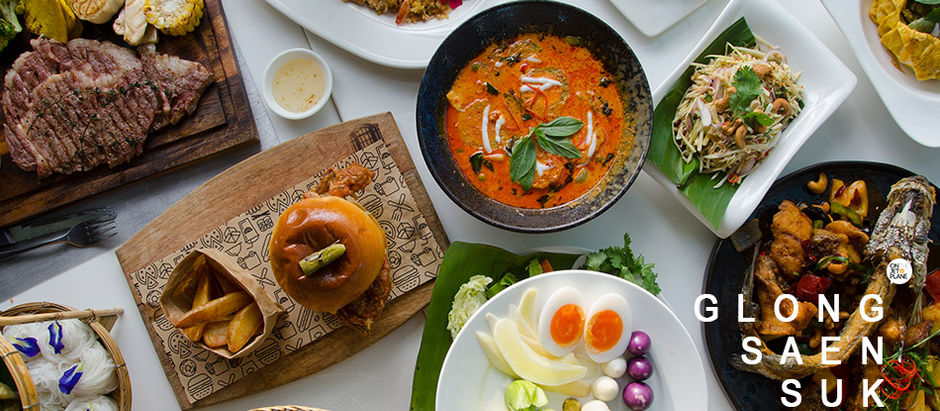 GLONGSAENSUK อิ่มอร่อยทุกเมนูที่กล่องแสนศุข [รีวิว]