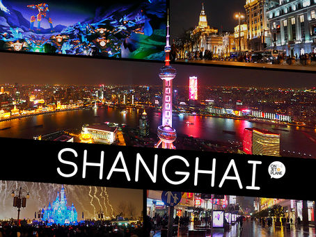 [ รีวิวที่เที่ยวเซี่ยงไฮ้ ] Shanghai...ฮิป อาร์ท เรโทร โมเดิร์นแค่ไหน ต้องไปดูเอง !!! 