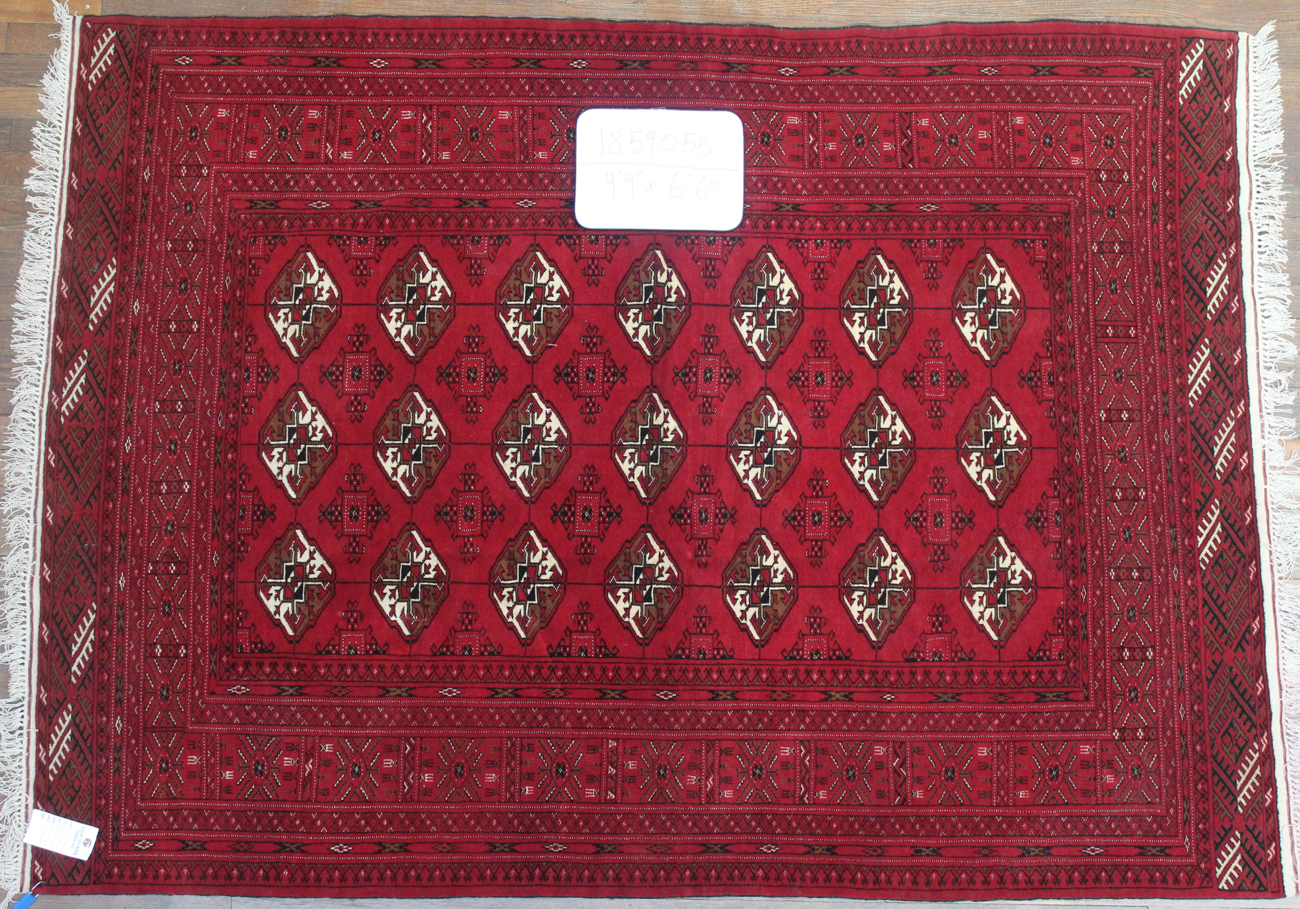 Fine Persian Hand-made Rug (#1859055)