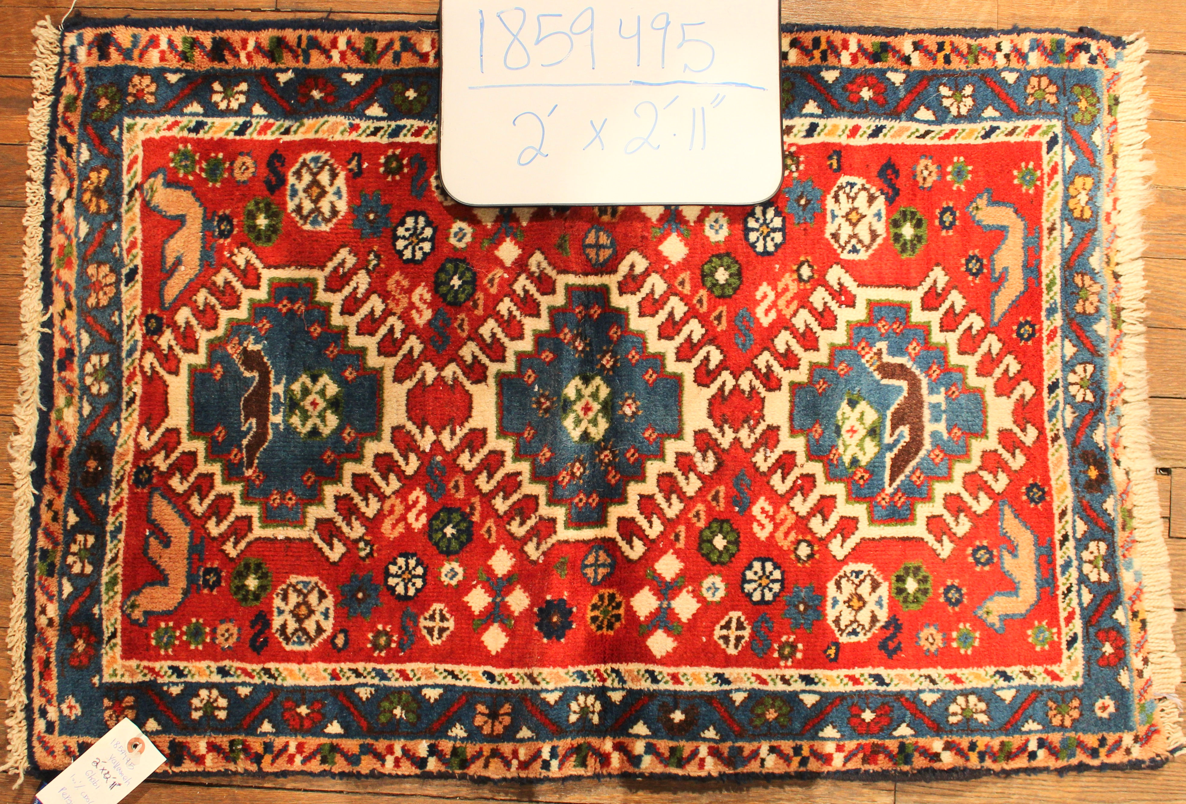 Fine Persian Hand-made Rug (#1859495)